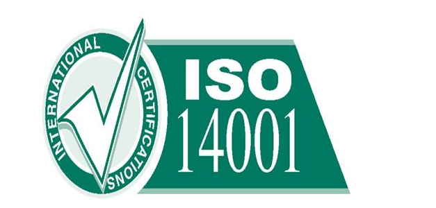 蜉樒炊ISO14001邇ｯ蠅・ｮ｡逅ｽ鍋ｳｻ隶､隸ߐ怙隕∝､夐柄譌ｶ髣ｴ