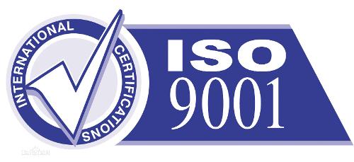 ISO9001认证怎么更换认证机构